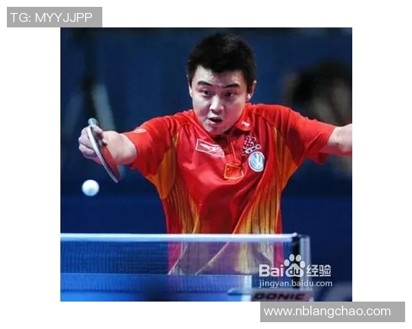 广州乒乓球队灵活性分析与训练策略探讨