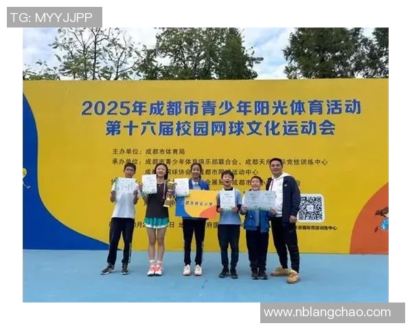 成都网球队在全国网球比赛经验排行榜中荣登第九名展现实力与潜力 成都网球队在全国网球比赛经验排行榜中荣登第九名展现实力与潜力
