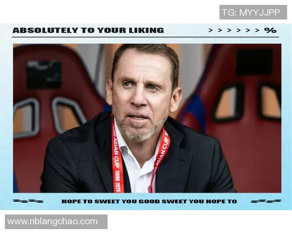 中国足球教练的培养与发展现状分析及未来展望