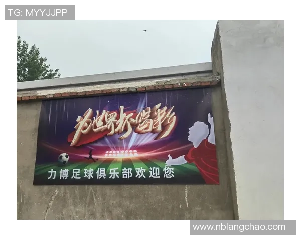 兰州足球爱好者福利来袭免费足球活动邀你一起畅享绿茵场的激情与快乐 兰州足球爱好者福利来袭免费足球活动邀你一起畅享绿茵场的激情与快乐