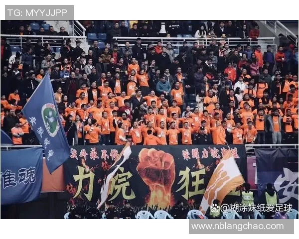 足球比赛平局的背后原因分析及其对球队排名的影响探讨