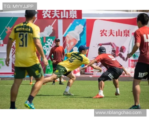 飞盘专题：深入分析杭州飞盘队近期表现与未来发展潜力